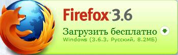 Firefox