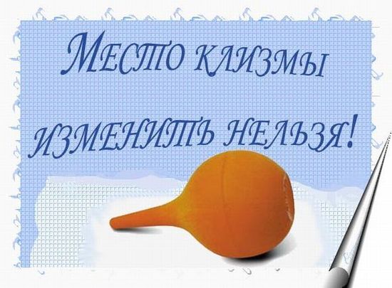 Подборка